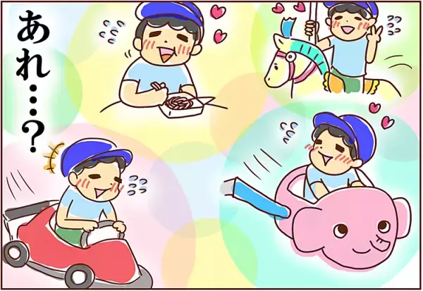 もう、素直すぎっ！お出かけ渋りの息子が、母の手をギュッして話してくれたこと