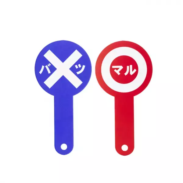 何度目かの「はじめまして」…私の相貌失認と、その対策