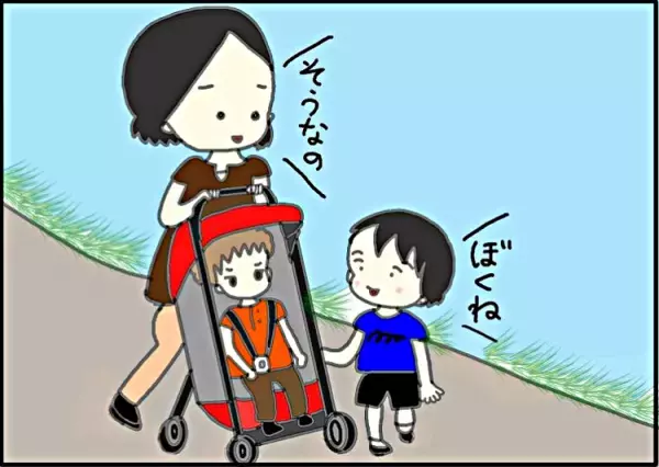 「きっとまた泣きわめく…」トラウマだった自閉症の長男との散歩が思い出させてくれたこと