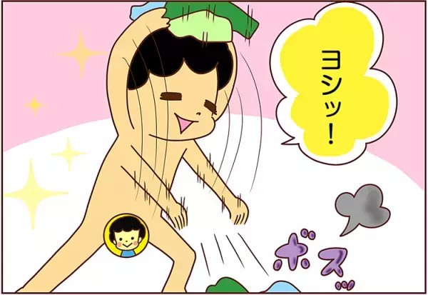 笑いは心の洗濯！うっかりさんな息子の行動に、毎日愛のツッコミ入れてます☆