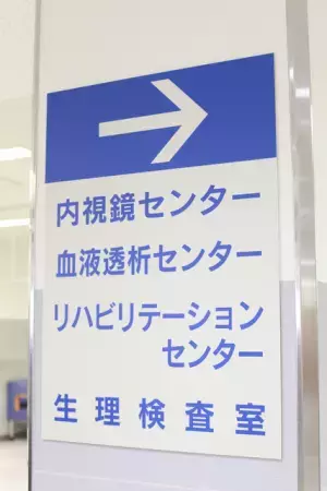 本能の赴くまま食事をしてきたアスペルガーでADHDの私が糖尿病で入院した話