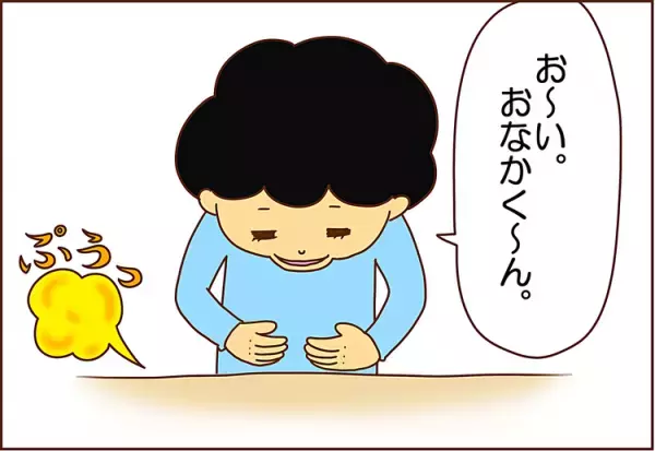 ADHD息子の発想力！母の料理がウマすぎてひらめいた、食いしん坊エピソード