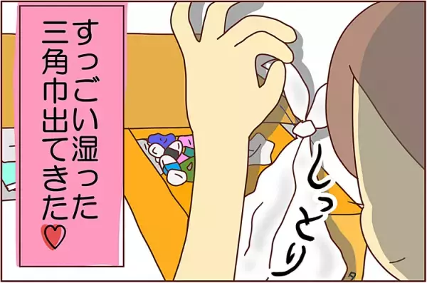 参観日は”ウチの子賛歌”の日♪ADHD息子が、愛おし過ぎる件