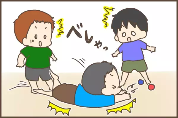 泣きじゃくる友達を、傍観していた息子が変わった！思わず口にした「とっさのひとこと」