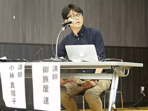 全国の発達障害当事者会が一堂に会する日本初のフォーラム！〜発達障害当事者会フォーラム2017〜