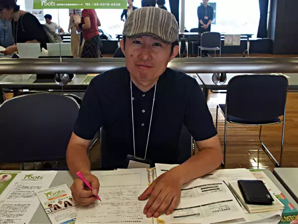 全国の発達障害当事者会が一堂に会する日本初のフォーラム！〜発達障害当事者会フォーラム2017〜