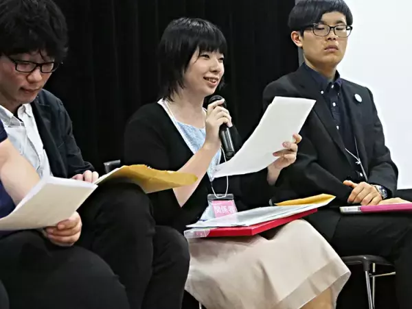 全国の発達障害当事者会が一堂に会する日本初のフォーラム！〜発達障害当事者会フォーラム2017〜