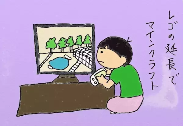 ヒントは連想ゲーム！息子の「こだわり」を燃料に変えた、世界を広げる秘策