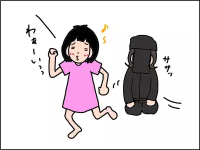 小1娘の試練「友達の名前覚えられない」…手作りのアレで1週間後変化が!