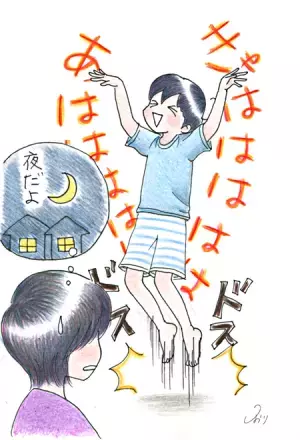 夜になると大はしゃぎ！寝ない息子の夜の過ごし方