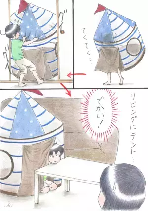 夜になると大はしゃぎ！寝ない息子の夜の過ごし方