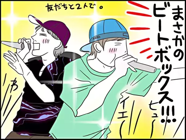 LD息子が文化祭で大活躍！開演のブザーが鳴り響くと、そこにはマイクを持った息子が…