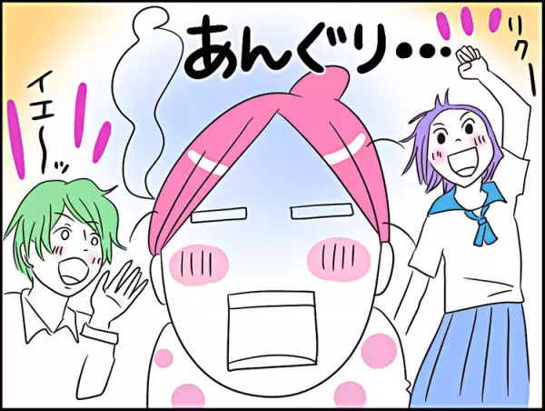 LD息子が文化祭で大活躍！開演のブザーが鳴り響くと、そこにはマイクを持った息子が…