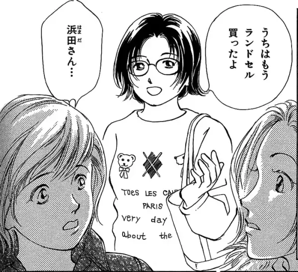 「ランドセル買う？買わない？」ぎりぎりまで決められない親心とは？