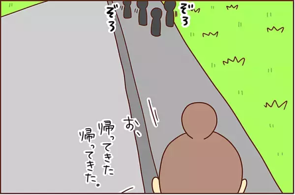 斜め上のその行動！便利なモノを使わない、息子らしい珍エピソードとは…