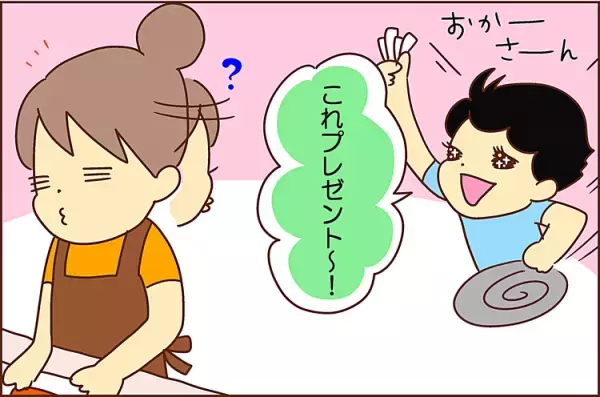 （息子よ、試してるな？）＂お手伝い券＂を使った駆け引きが可愛いぃ♡