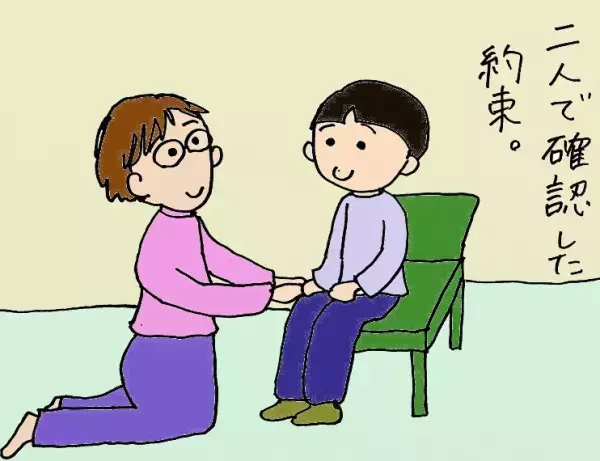 習いごとで失敗だらけの息子が自らスイミングスクールへ！挑戦の前に、親子で交わした約束とは