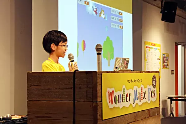 IT×ものづくりに興味のある子あつまれ！『ワンダーメイクフェス４』日本科学未来館にて10/15開催の画像