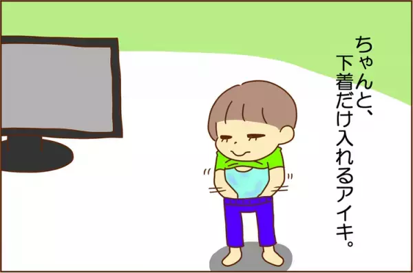 こんなに差がある…兄と弟。“下着”のコーディネート、あなたはどっち派？