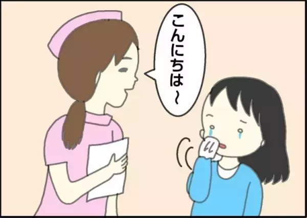 長男が難病宣告された日。絶望の中で出会った言葉が今も私を支えてくれる