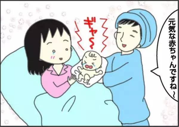 長男が難病宣告された日。絶望の中で出会った言葉が今も私を支えてくれる