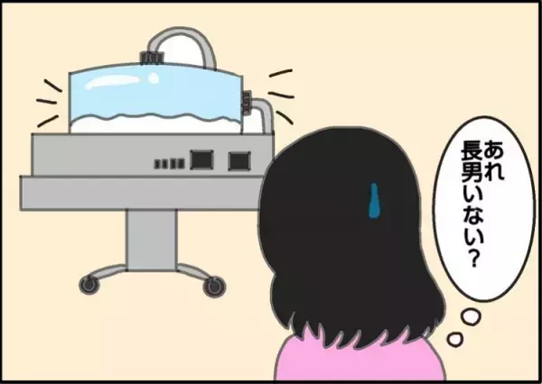 長男が難病宣告された日。絶望の中で出会った言葉が今も私を支えてくれる