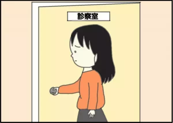 長男が難病宣告された日。絶望の中で出会った言葉が今も私を支えてくれる