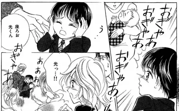 大げさだと疑ってごめんね…感覚過敏のある子たちの苦手なもの