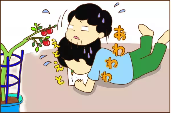 マイペース息子、たまにはひとりで宿題をやらせてみたら…こうなった！