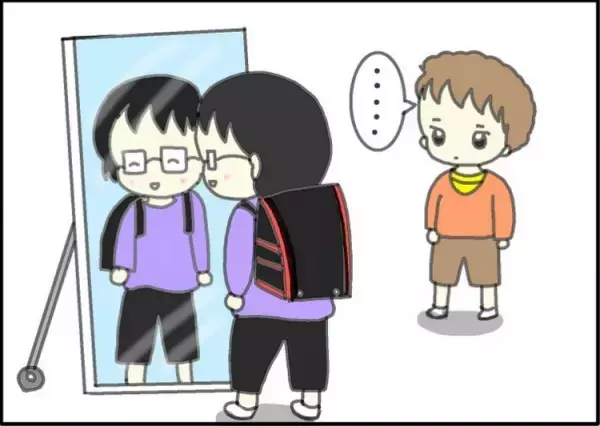 自閉症の長男にも背負わせてあげたかった。支援学校でも使えるランドセル