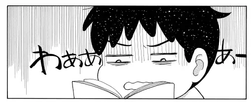 思春期ADHD息子と肝っ玉母さんの仁義なき戦い！？『うちの子はADHD　反抗期で超たいへん！』