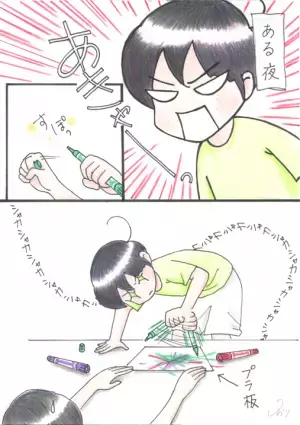 芸術の秋に大爆発！無関心だった息子が創作に目覚めたきっかけ