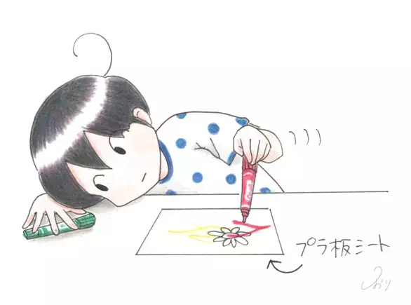 芸術の秋に大爆発！無関心だった息子が創作に目覚めたきっかけ