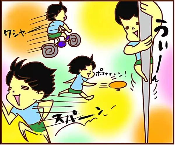 パワフルADHD息子が病み上がりだったときの先生の反応