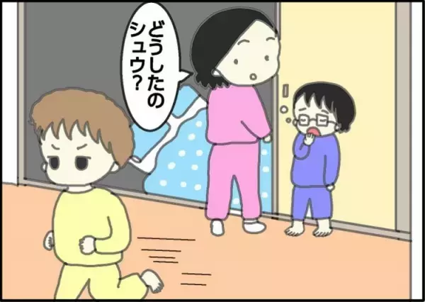 深夜に息子がやらかした！思わず声を荒げたその後で、母が気づいた成長