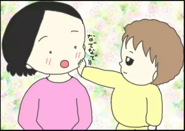 深夜に息子がやらかした！思わず声を荒げたその後で、母が気づいた成長