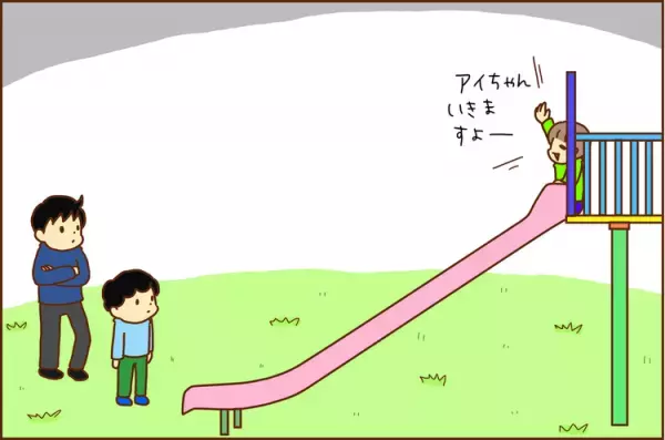 突然「わっ！！」ADHD長男が突然弟を驚かせた理由