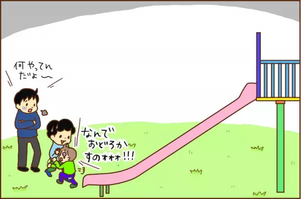 突然「わっ！！」ADHD長男が突然弟を驚かせた理由