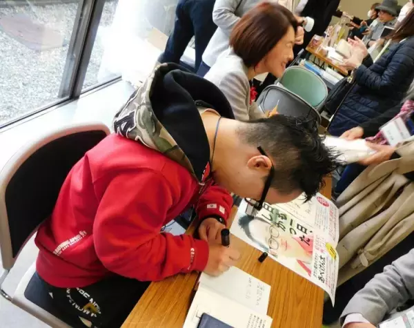 日本ダウン症会議ーダウン症のある人と専門家が「どんな人も豊かに生きられる社会」を考えた会議をレポート