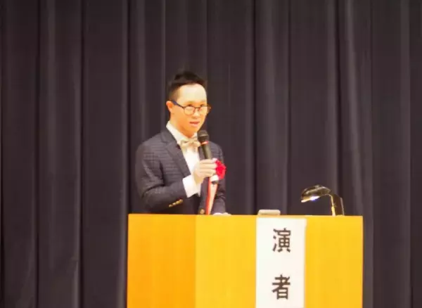 日本ダウン症会議ーダウン症のある人と専門家が「どんな人も豊かに生きられる社会」を考えた会議をレポート