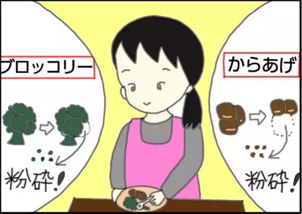ふりかけ以外断固拒否の長男…「偏食、直さなきゃ」の重圧を救ってくれた先生が神対応すぎる！