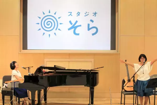 チケットプレゼント有！子ども連れOK「ちょこっとクラシック♪そらコンサート」で、初クラシック体験を！