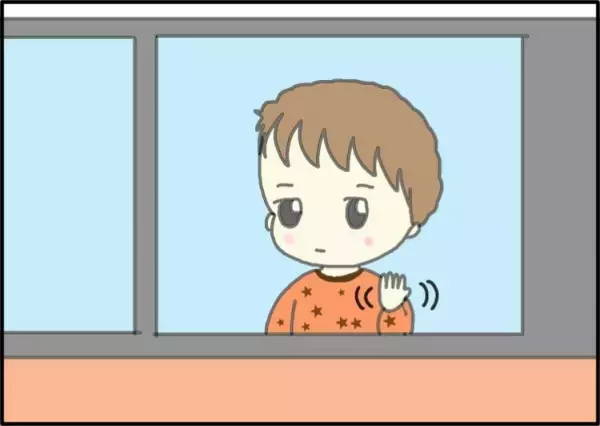 ほかの子と違う「逆さバイバイ」。自閉症の特徴だとしても、私が笑顔になれた理由