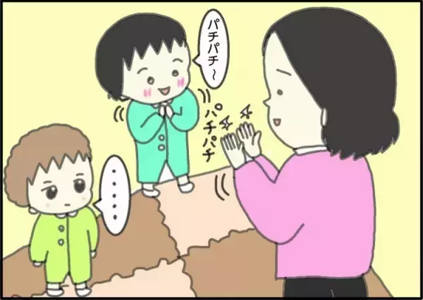 ほかの子と違う「逆さバイバイ」。自閉症の特徴だとしても、私が笑顔になれた理由