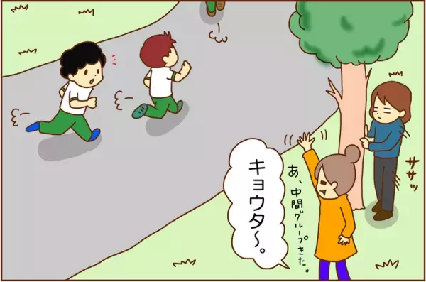 ADHD長男のマラソン大会！母の応援で息子のターボに火がついた！