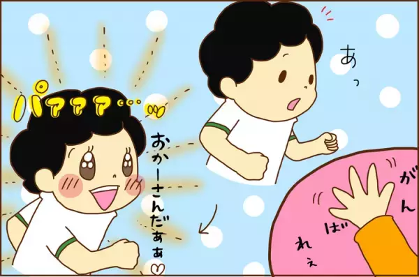 ADHD長男のマラソン大会！母の応援で息子のターボに火がついた！