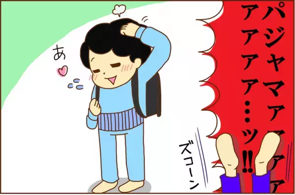 ADHD息子、今日こそ登校準備ばっちりでエライ！と思いきや…ソコ忘れちゃう!?