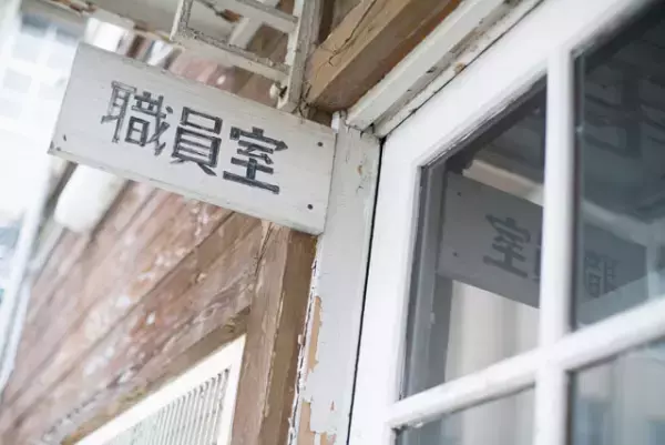 発達障害のある息子が1年間支援いらずだったA先生の話。支援の本質って何だろう