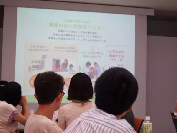 【3月】発達ナビ保護者会～通所施設えらびワークショップ～（3月5日更新）