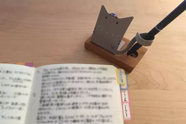 発達障害の僕が、障害をオープンにした就職活動で内定を得るまでの話